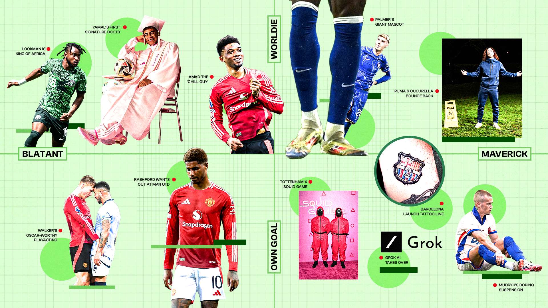 一的努力证 一的努力证